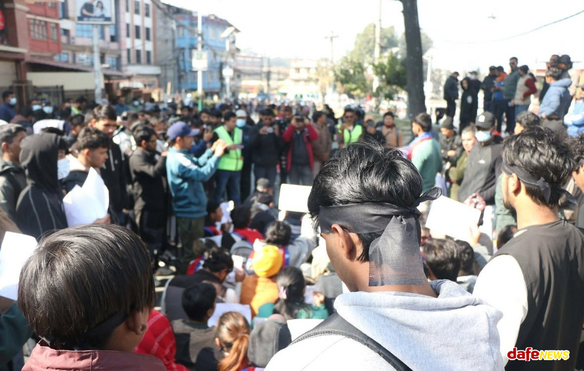 कार्की आयोगको प्रतिवेदन सार्वजनिकको लागि दबाब दिन माइतीघरमा भेला आह्वान